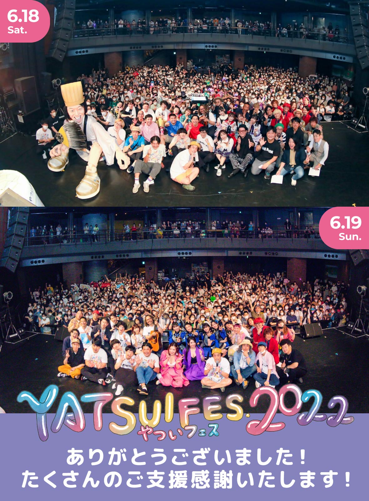 尾崎リノ NITE CD 廃盤 2018年 SHOWROOM(ショールーム) | ライブ配信